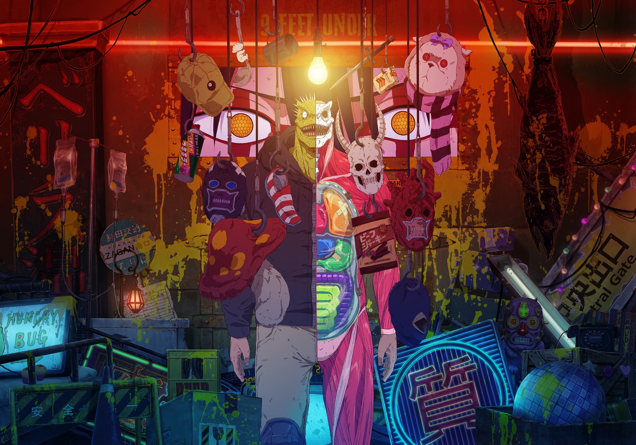 Дорохедоро 2, кадр № 1