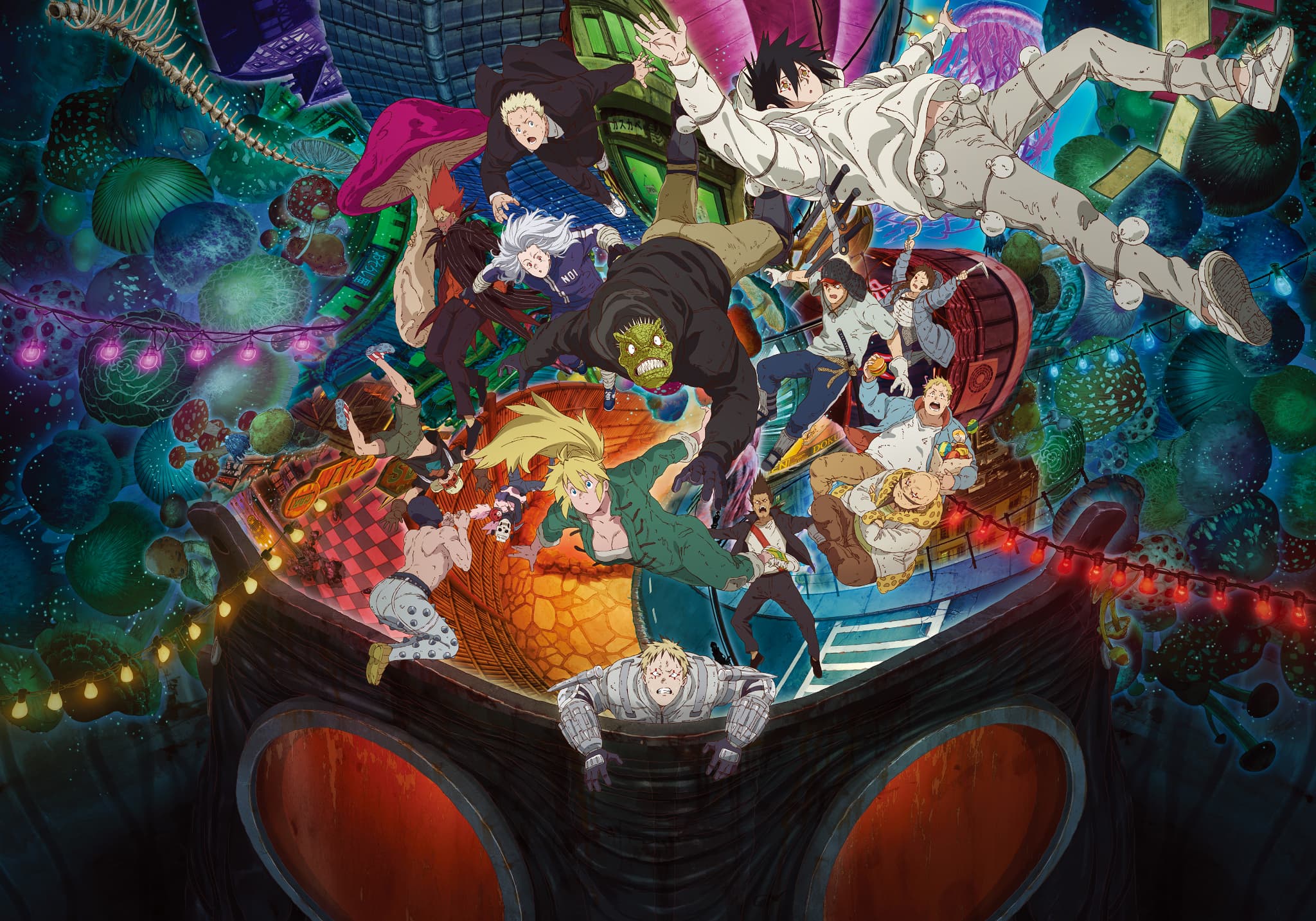 Дорохедоро 2, кадр № 2