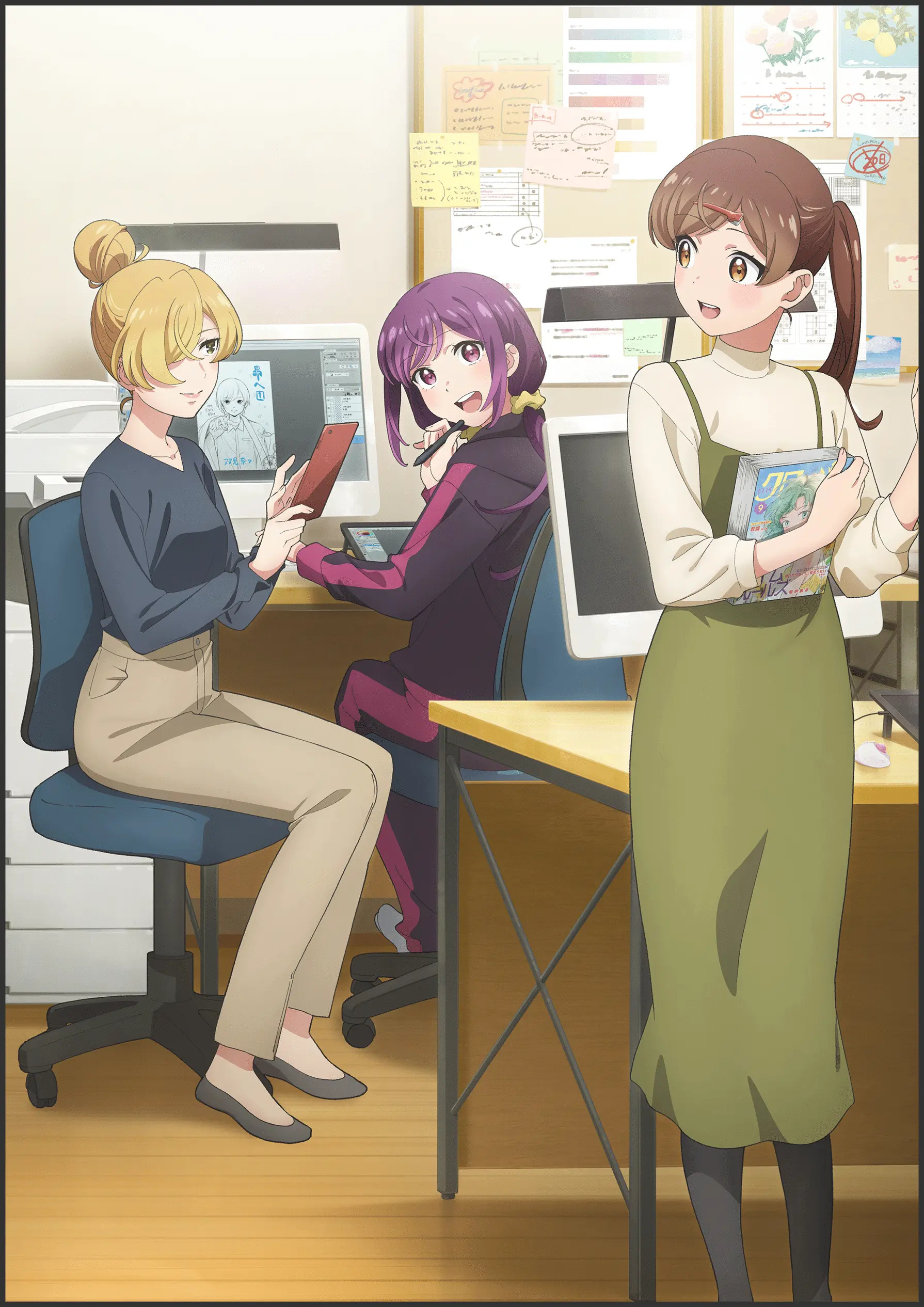 Рабочее место, где вы не можете не улыбаться, кадр № 2