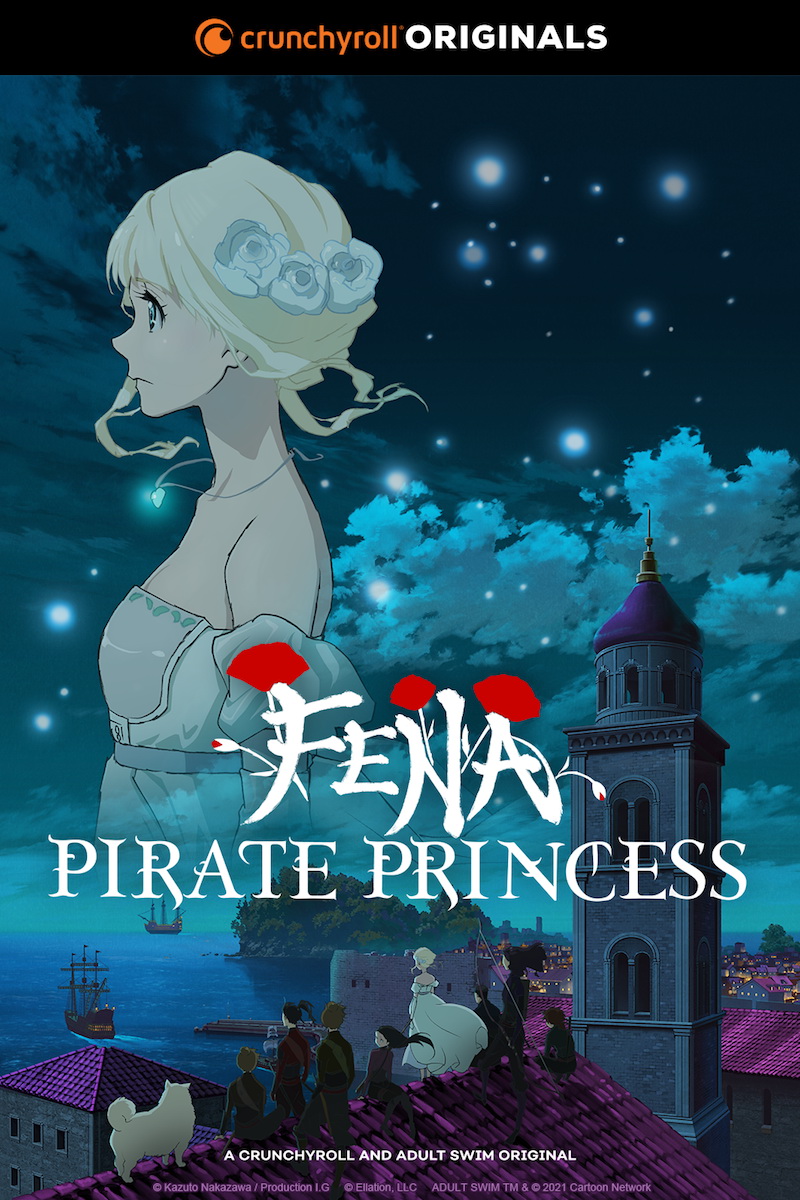 Фена: Принцесса пиратов, постер № 1