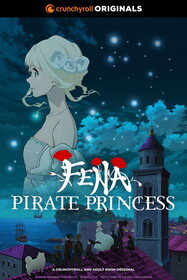 Фена: Принцесса пиратов