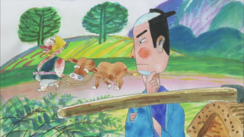 Японский фольклор, кадр № 42