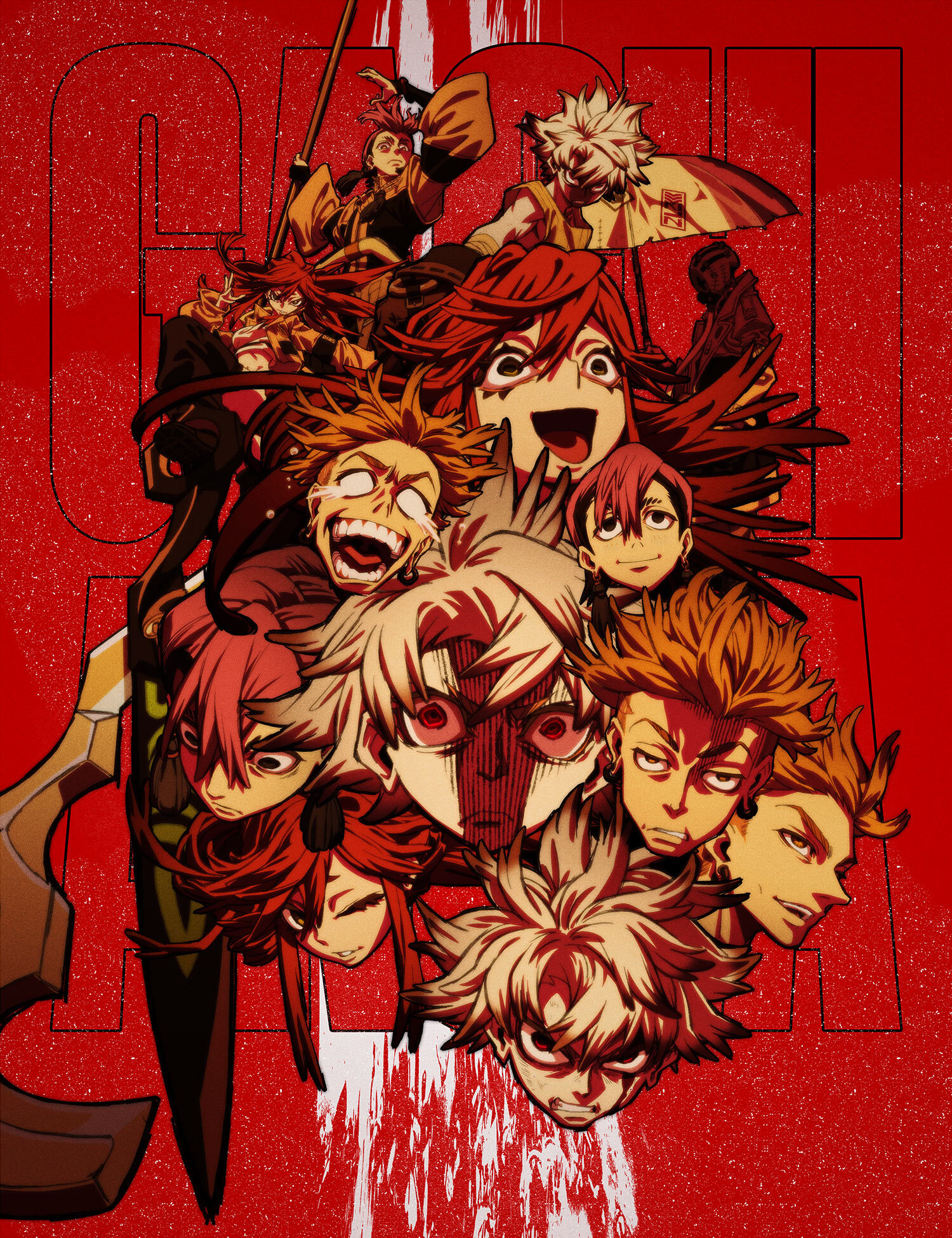 Гачиакута, кадр № 1