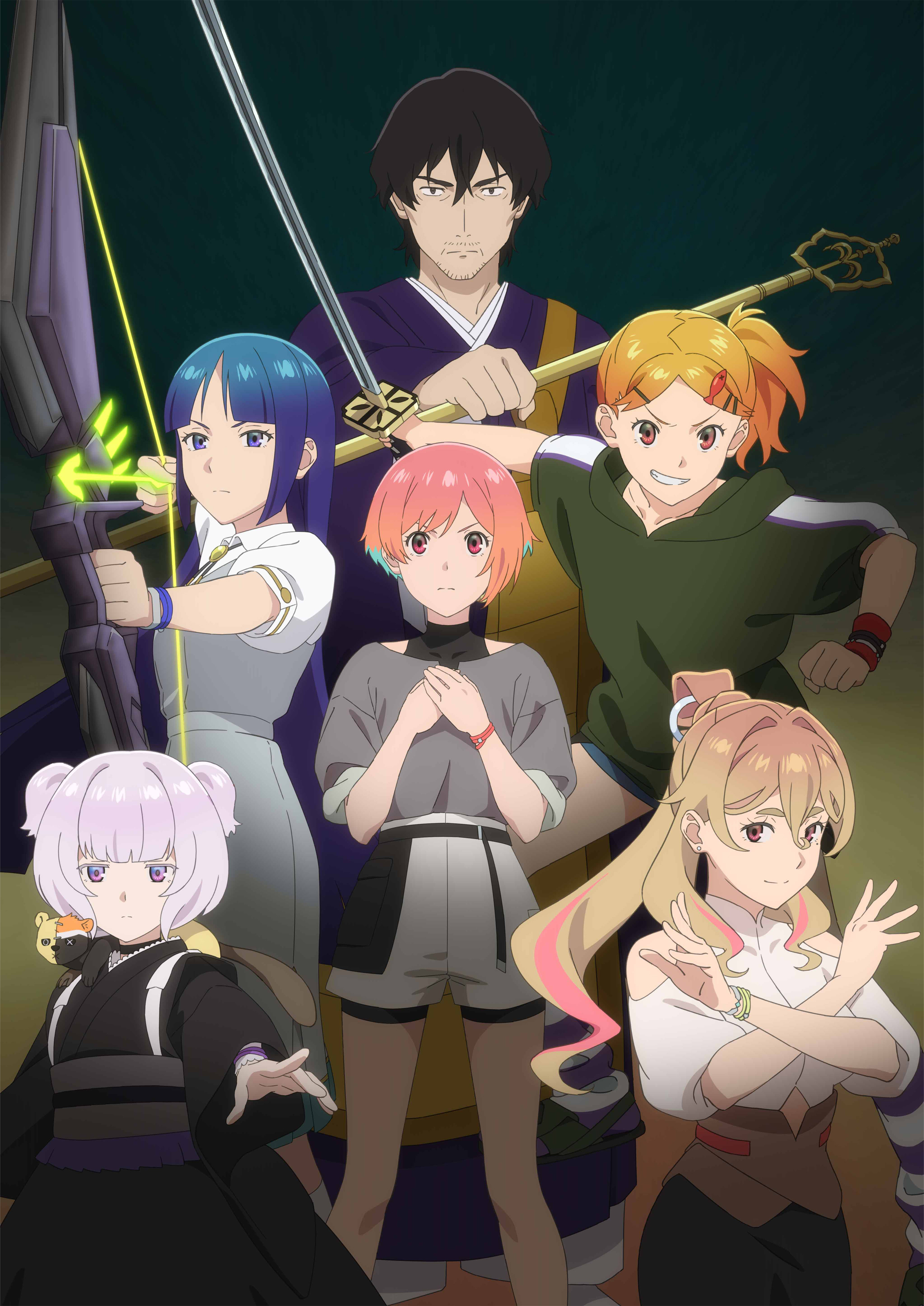 Концерт призрака: Исчезнувшие песни, кадр № 2