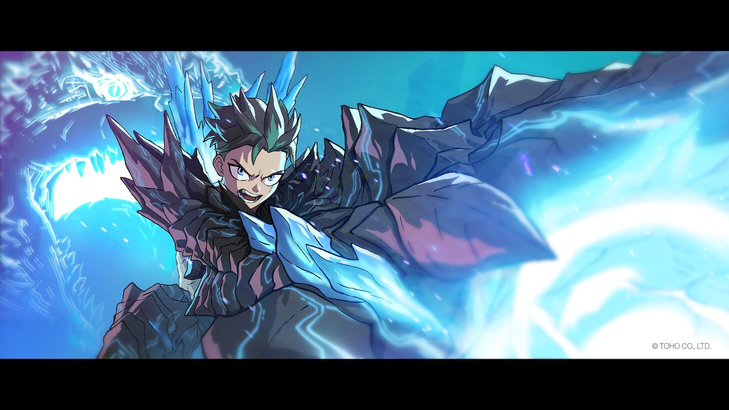 Годзилла, кадр № 1