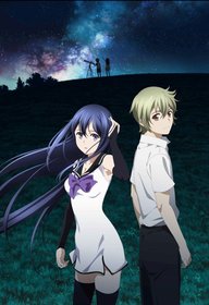 Gokukoku No Brynhildr 13 - Colaboratory