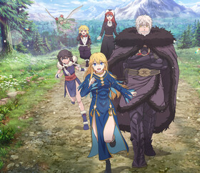 Невеста варвара