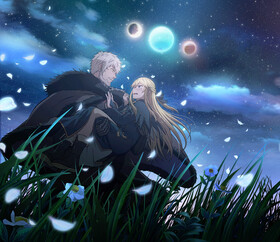 Невеста варвара