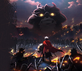 Невеста варвара