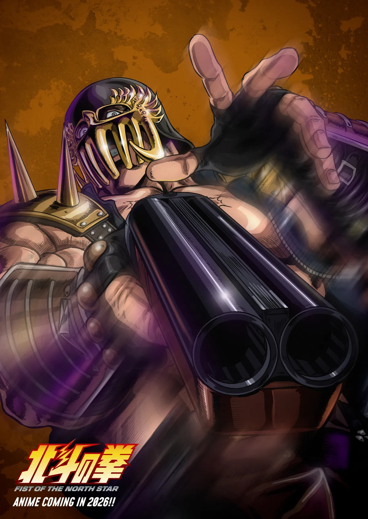 Кулак Полярной звезды, постер № 3