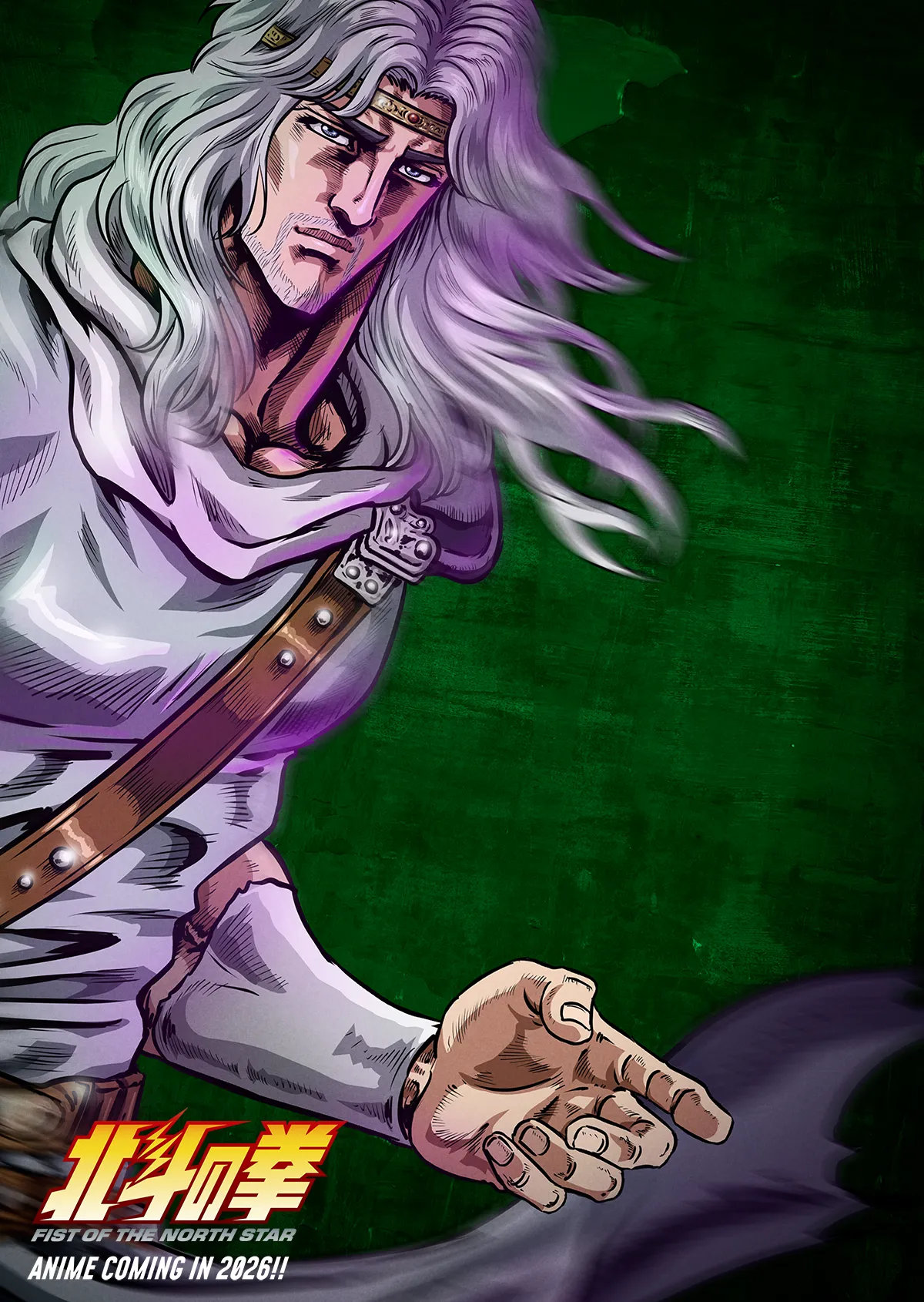 Кулак Полярной звезды, постер № 5