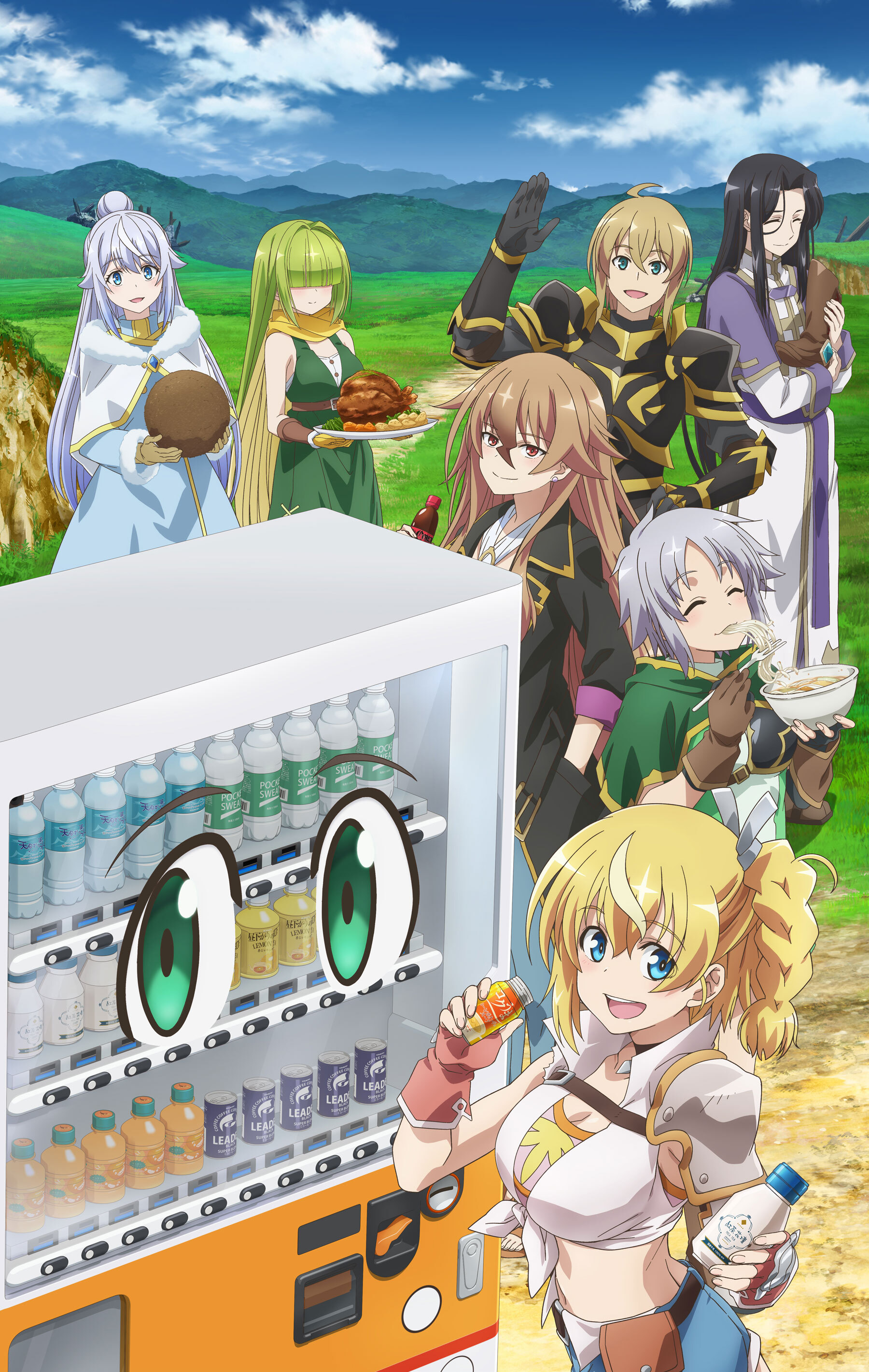 Я переродился торговым автоматом и теперь блуждаю в подземельях 3, кадр № 1