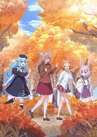 Учитель-мизантроп в классе нелюдей