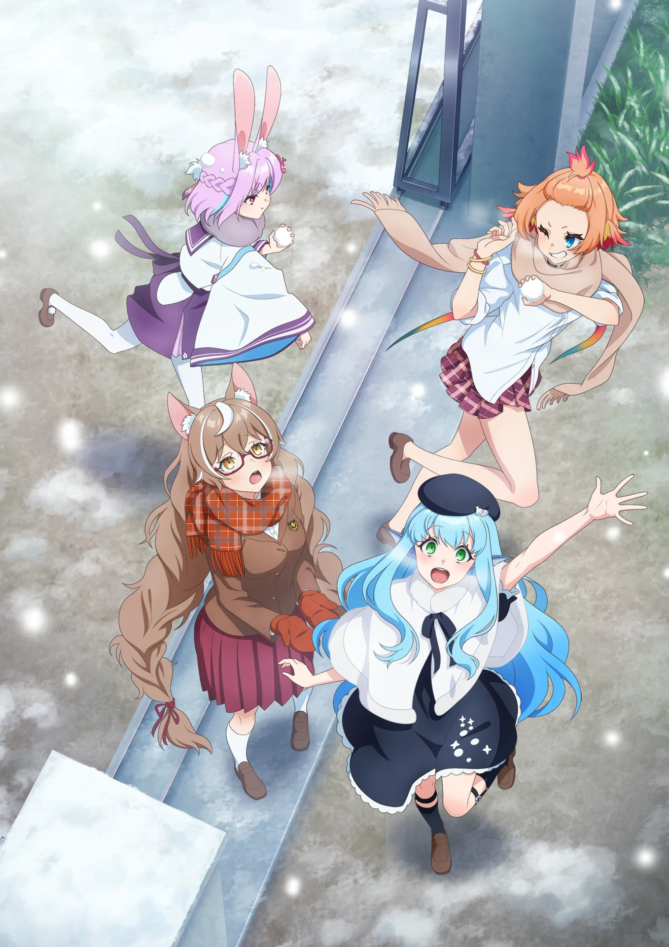 Учитель-мизантроп в классе нелюдей, кадр № 2