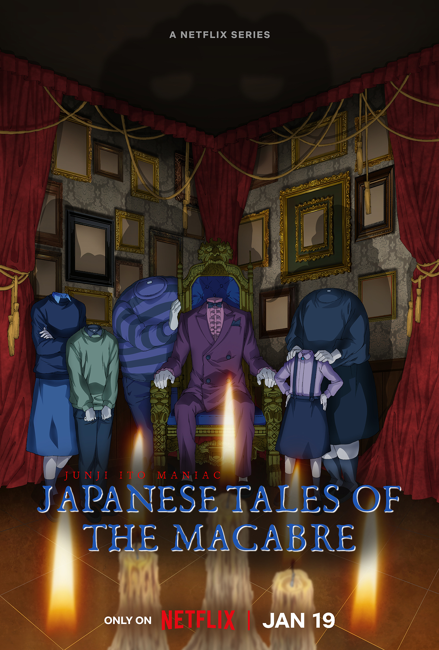 Маньяк Дзюндзи Ито: Жуткие японские истории, постер № 1