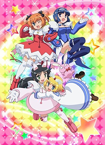 Ангелы-близнецы: Рай для сердец! (OVA), кадр № 1