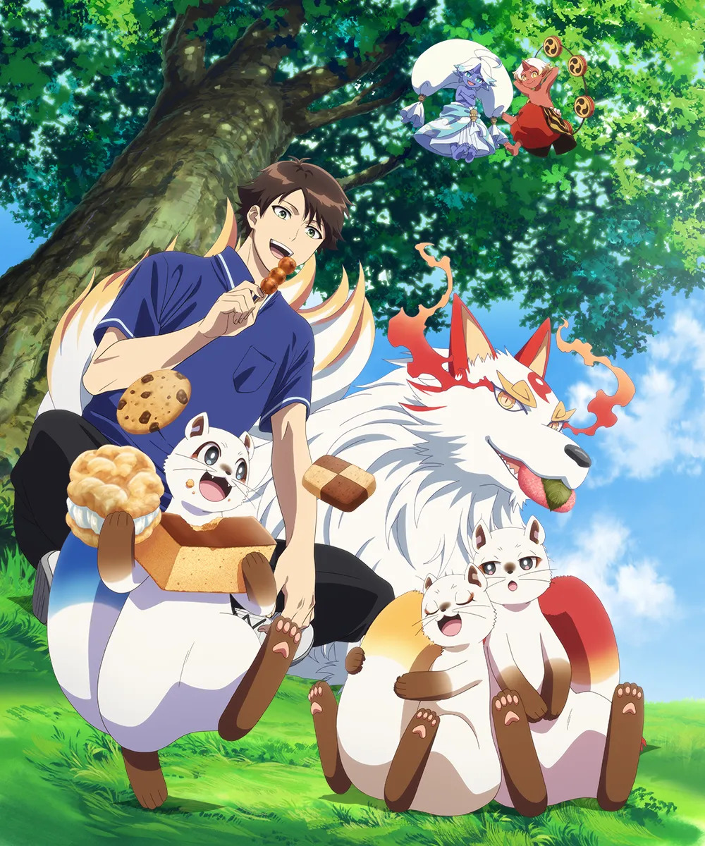 Божественный сад у поместья Кусуноки, кадр № 2