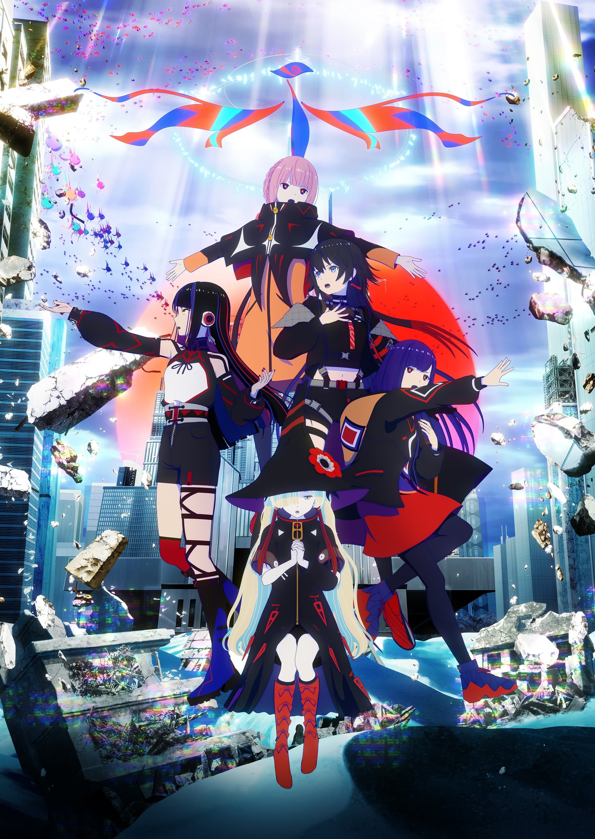 Строящийся город Камицубаки , кадр № 2