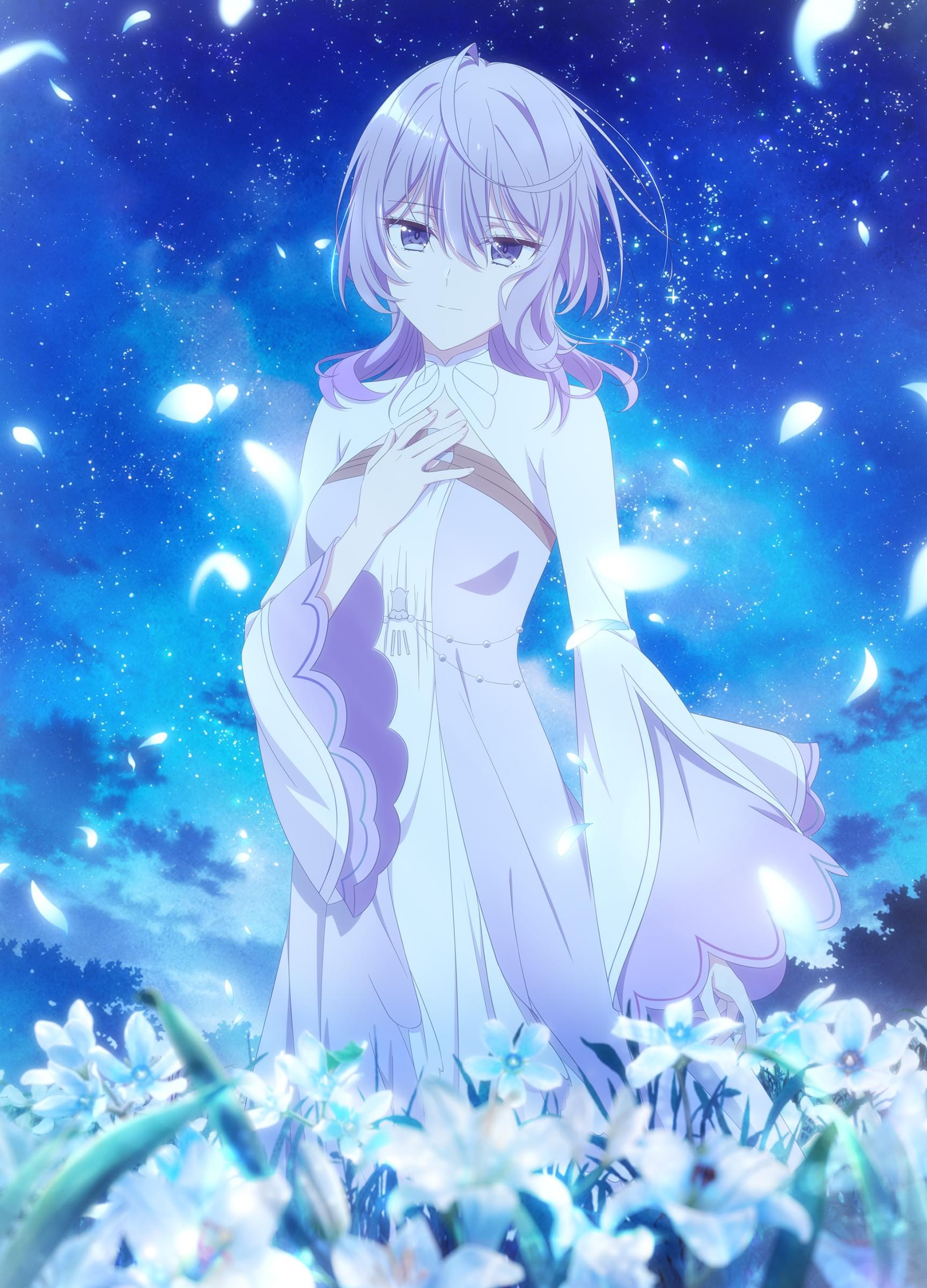 Соседнему королевству продали святую, помолвку которой разорвали из-за того, что она стала слишком совершенной, кадр № 1