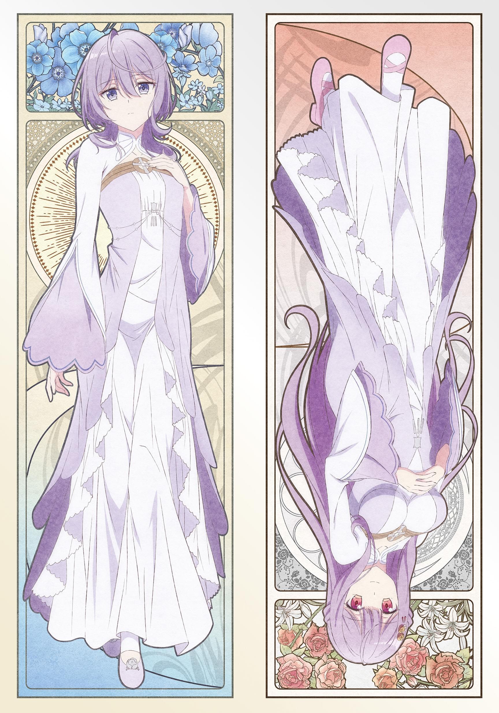 Соседнему королевству продали святую, помолвку которой разорвали из-за того, что она стала слишком совершенной, кадр № 2