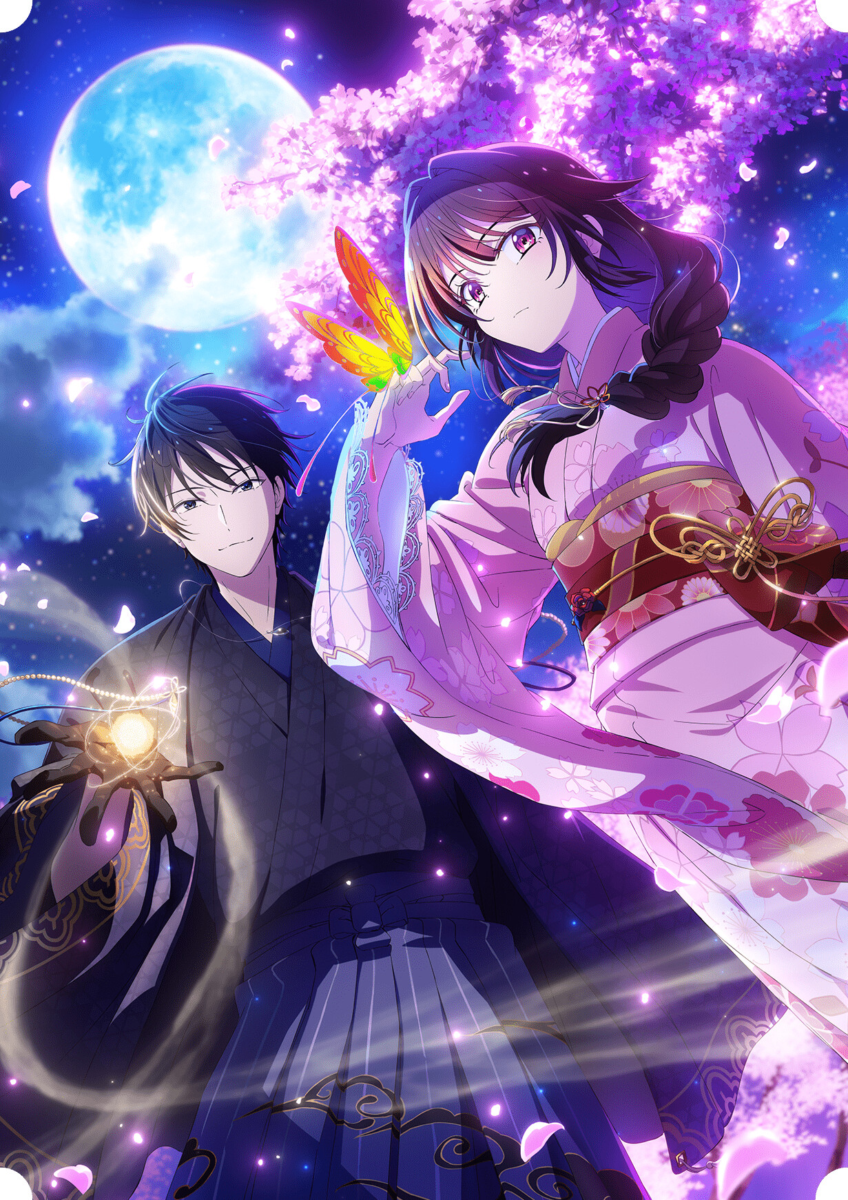 Невеста мастера барьеров, кадр № 1