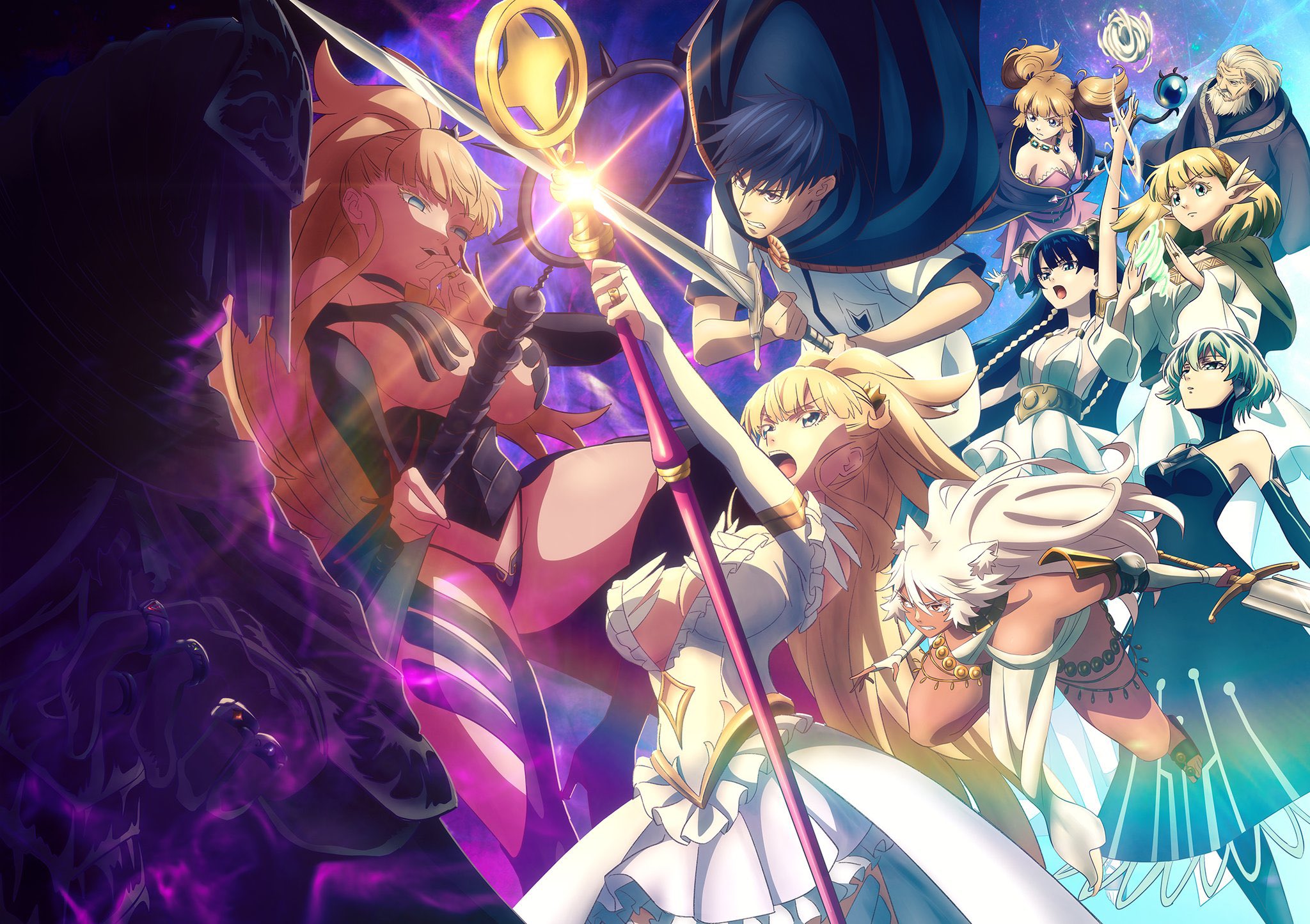 Сказание об обручальных кольцах 2, кадр № 1