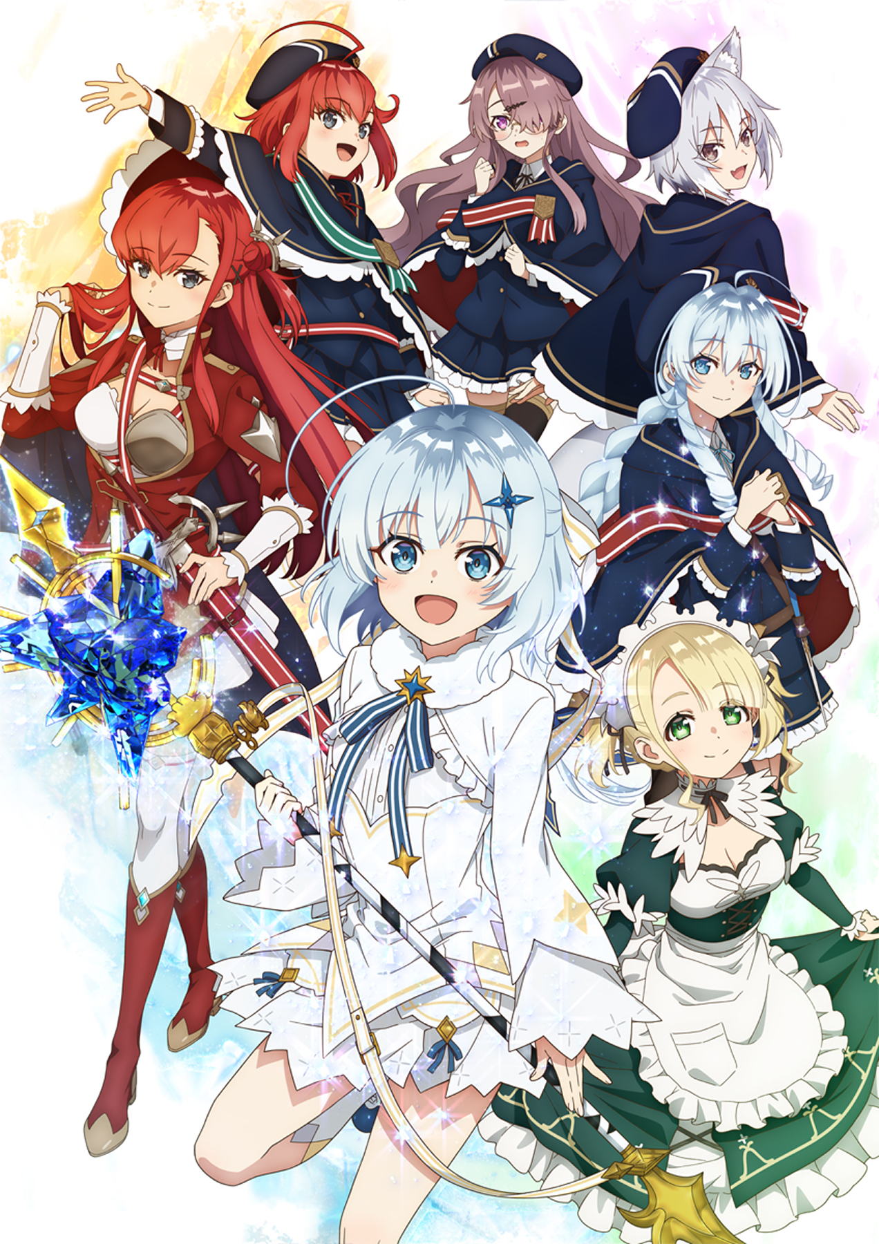 Частный репетитор герцогини , кадр № 1