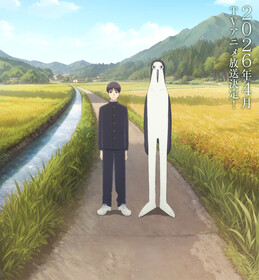 Дом, в котором щебечет Кузьма