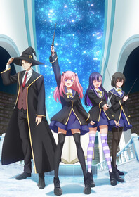 Чёрная кошка и класс ведьм