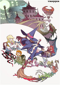 Академия ведьмочек OVA