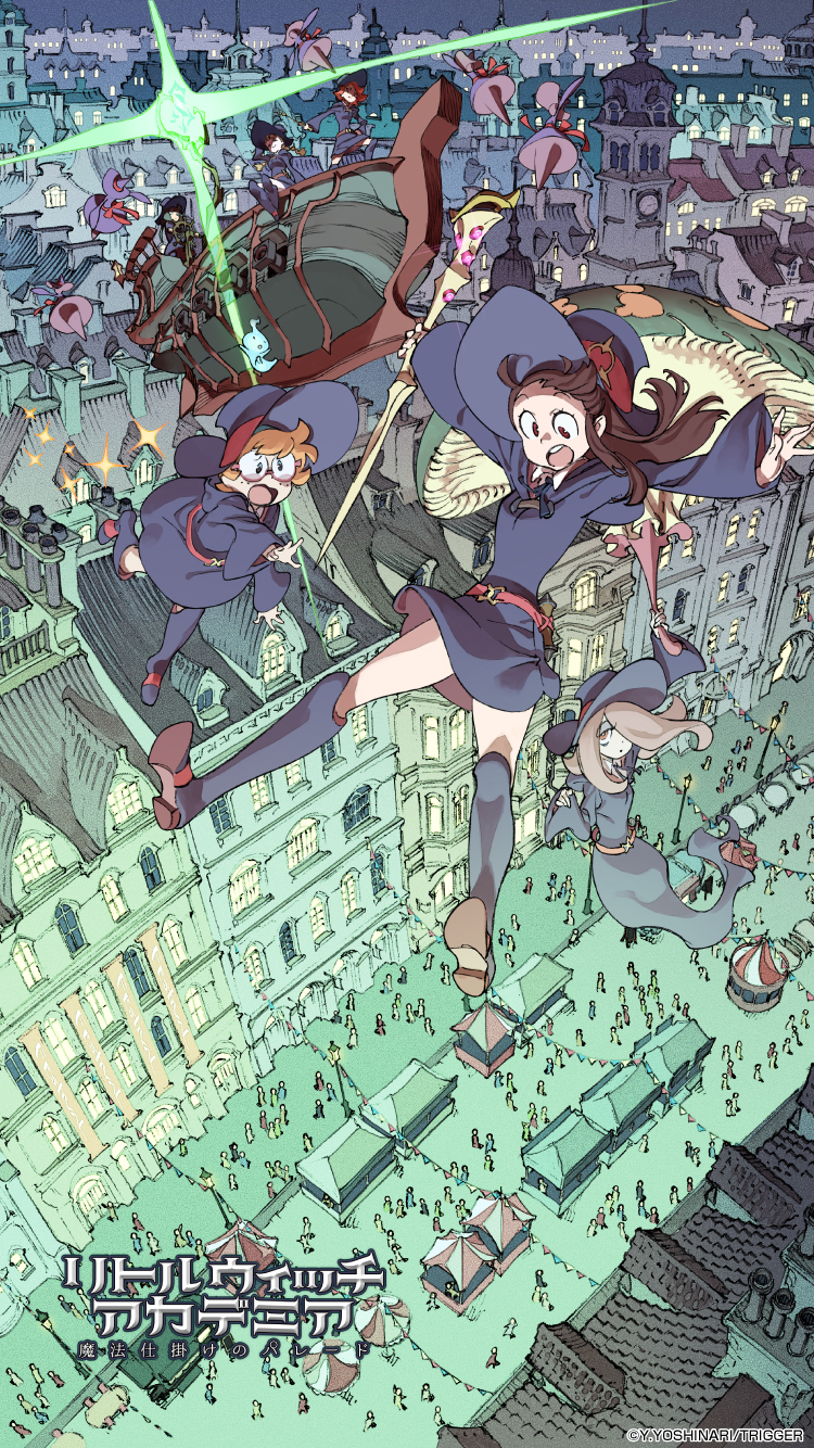 Академия ведьмочек OVA, постер № 2