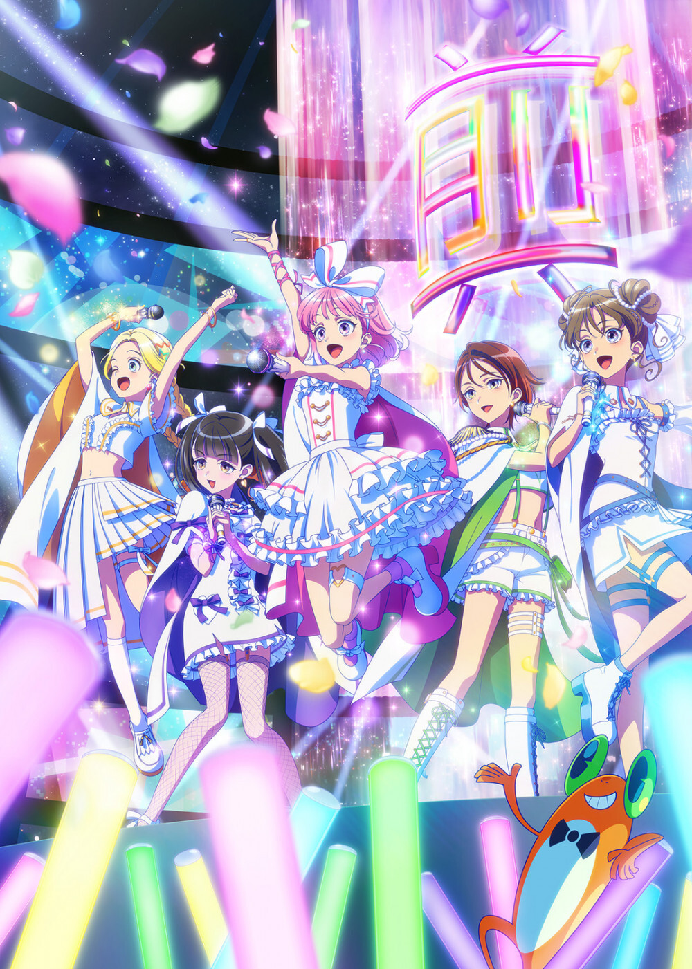 Ведьмы Маэбаси, кадр № 1