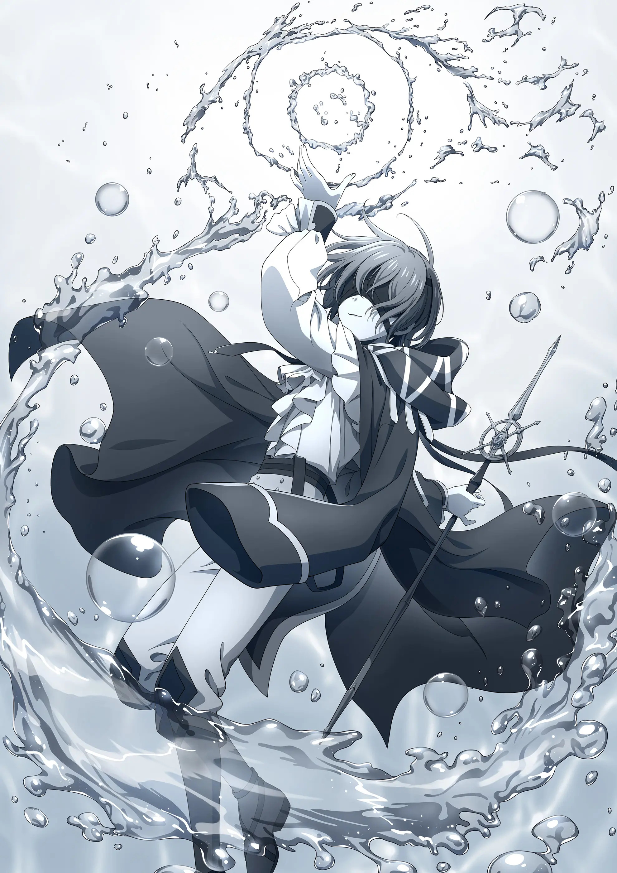 Волшебник Кунон всё видит, кадр № 1