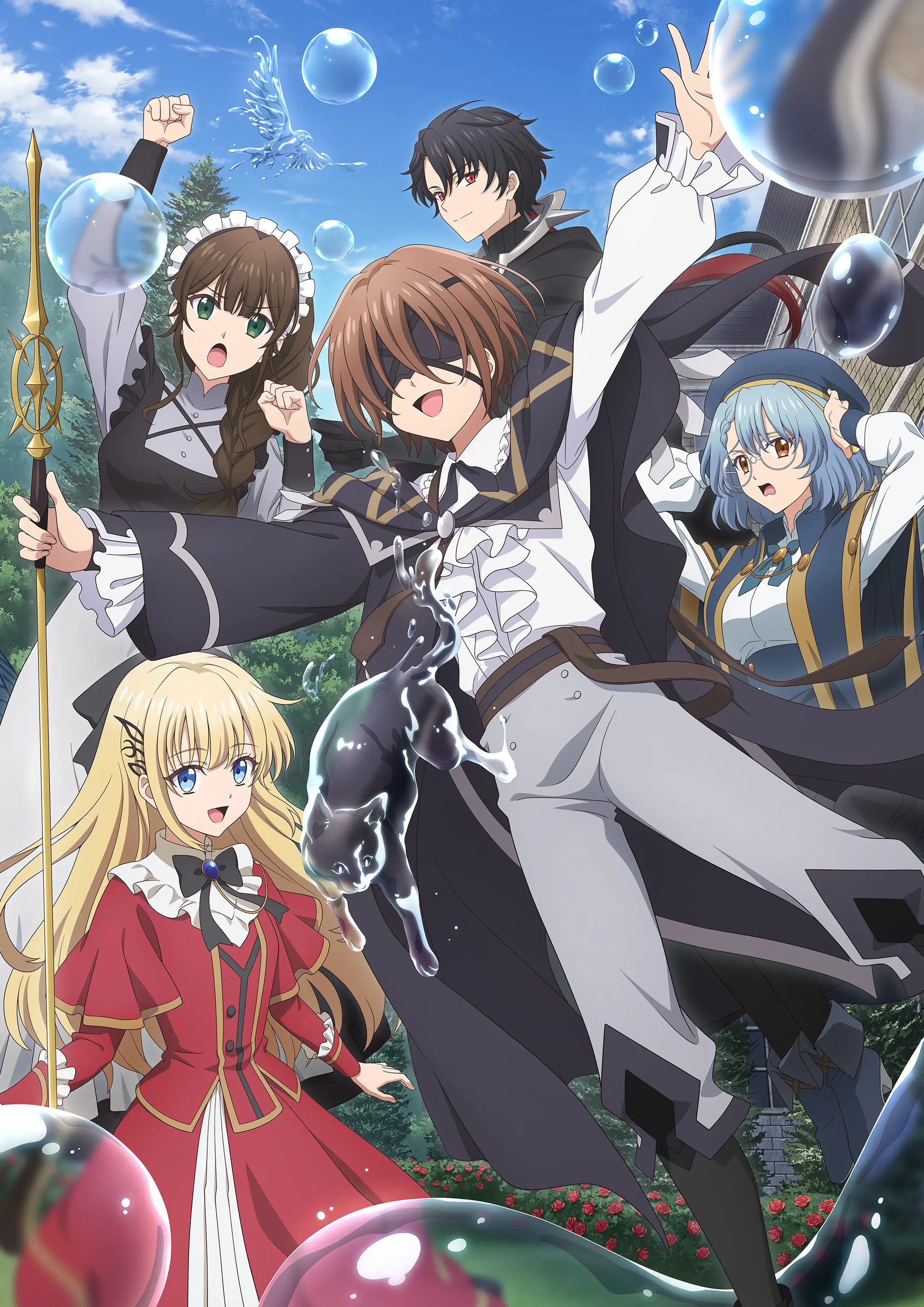 Волшебник Кунон всё видит, кадр № 2