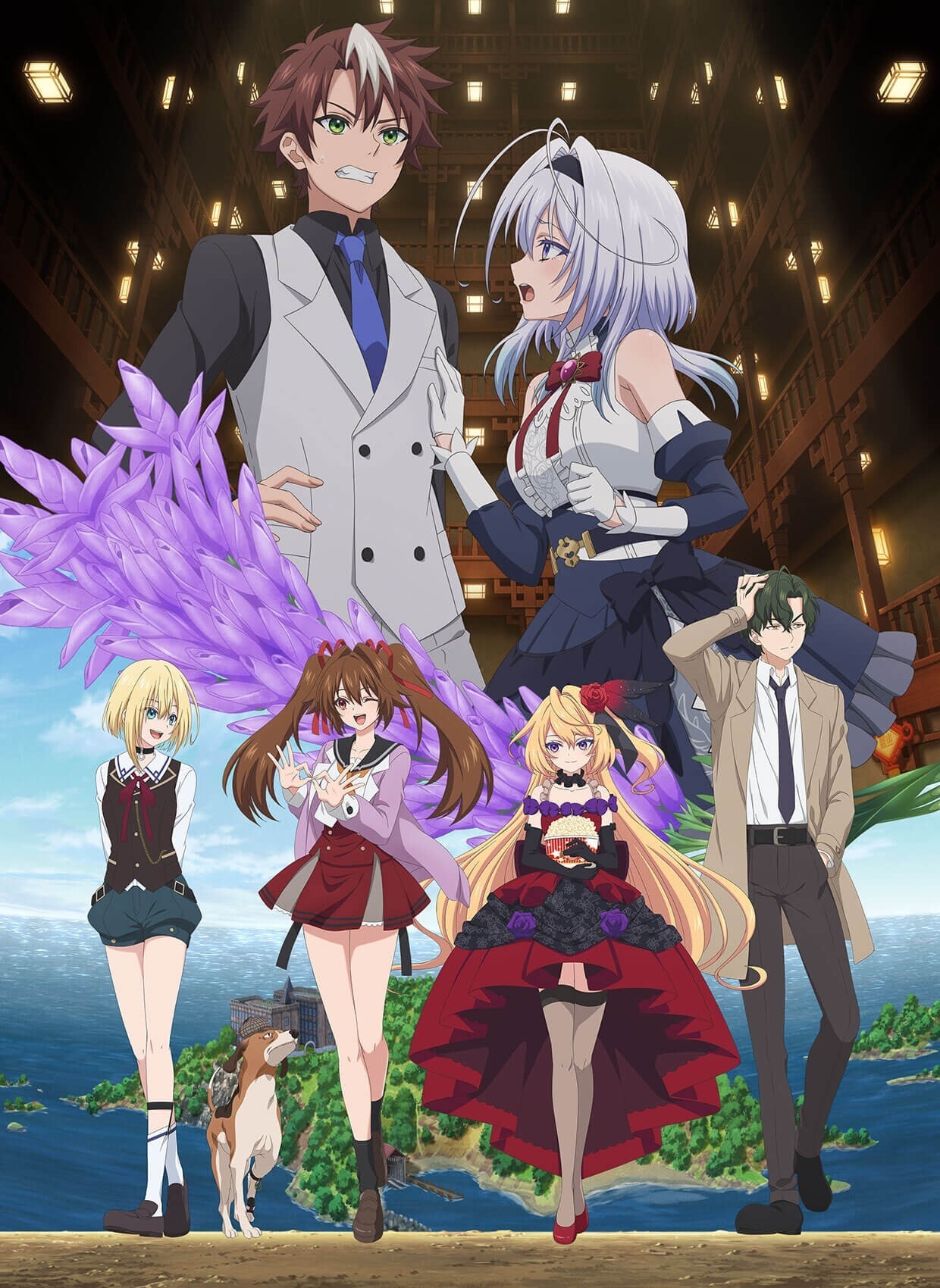 Вас снова убили, мистер детектив, кадр № 1