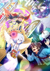 Богиня: «Кем хочешь переродиться в другом мире?» — Я: «Ребром героя!»