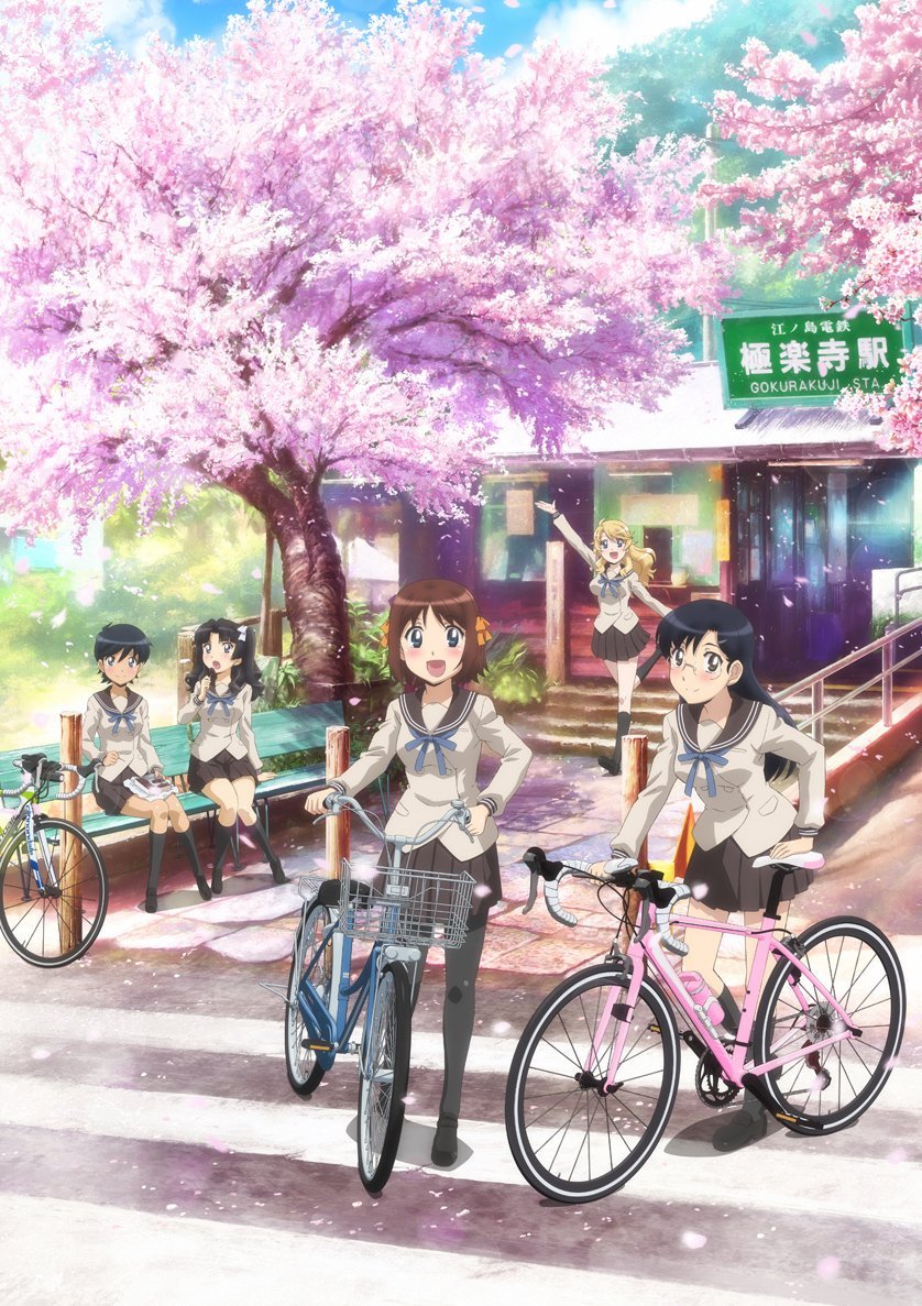Женский велоклуб старшей школы Минами Камакура, кадр № 1