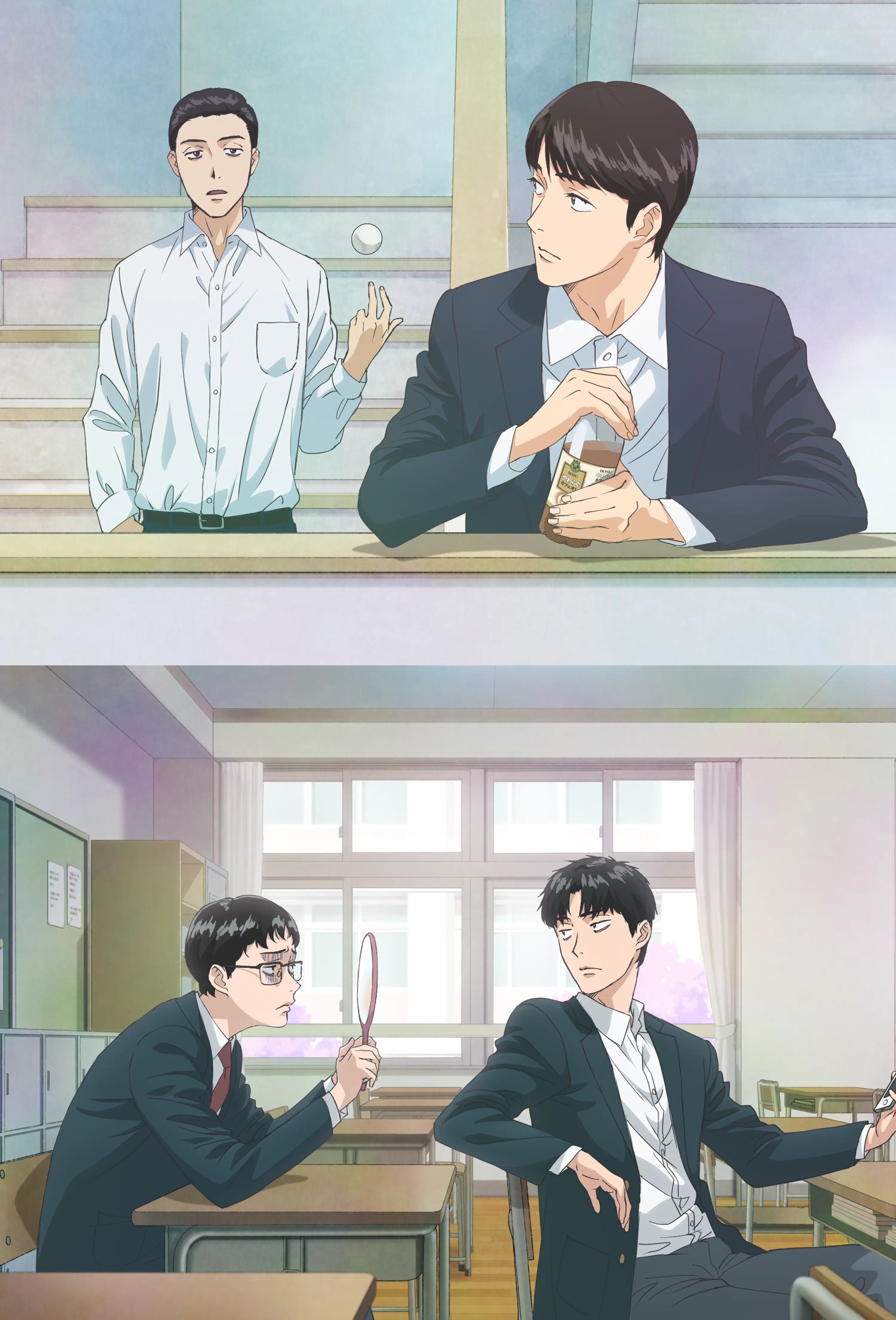 Без ума от тебя, кадр № 1