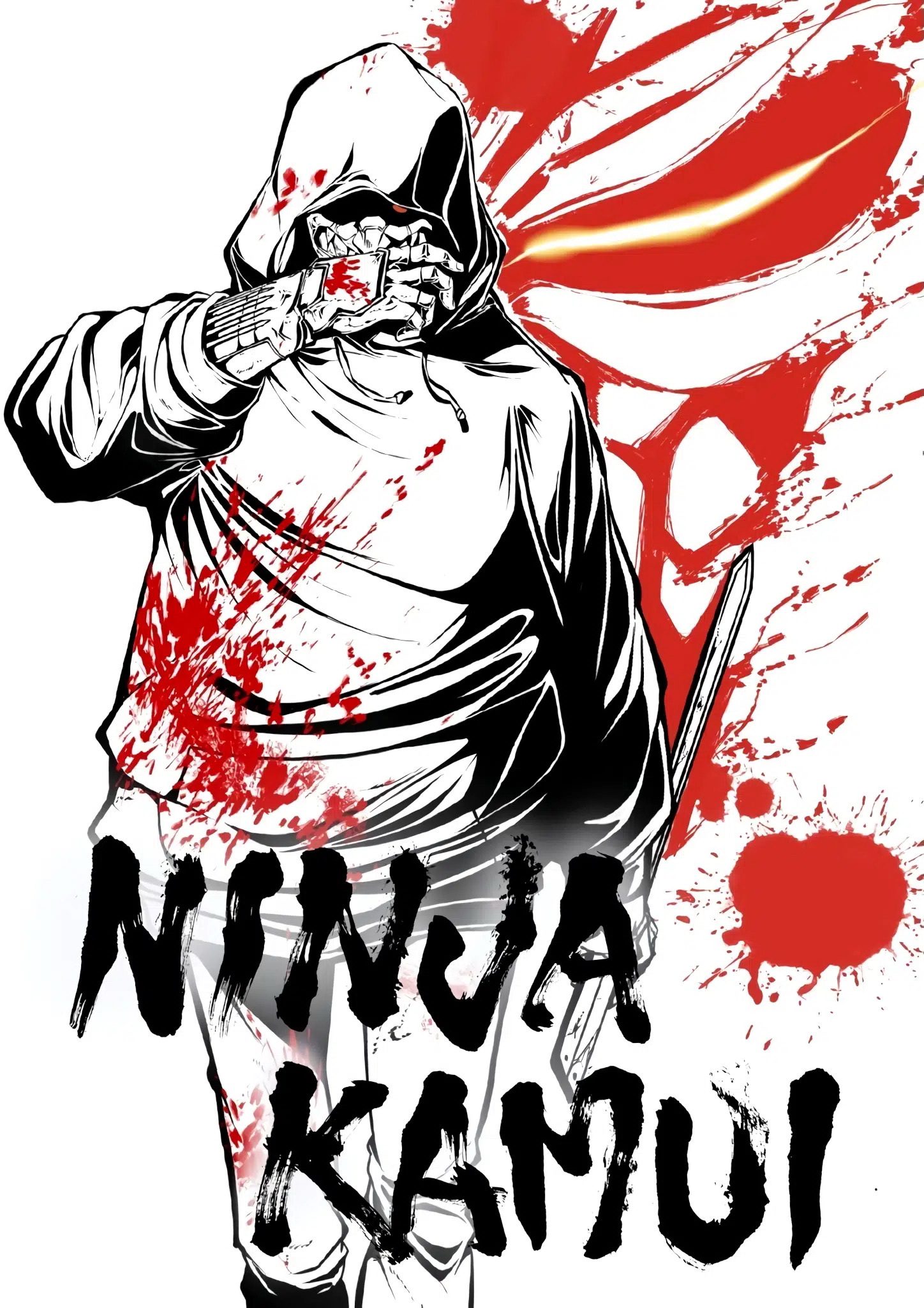 Ниндзя Камуи, постер № 1