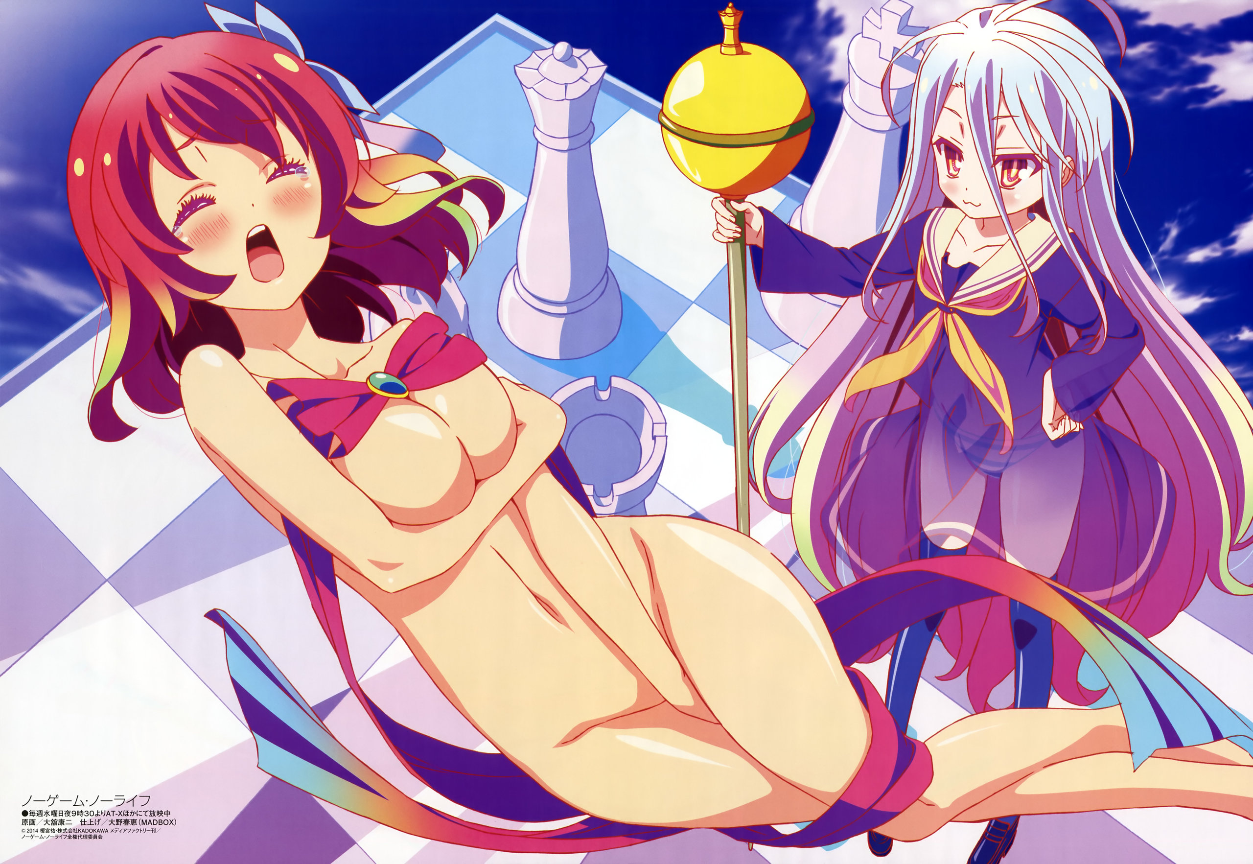 No game no life nsfw