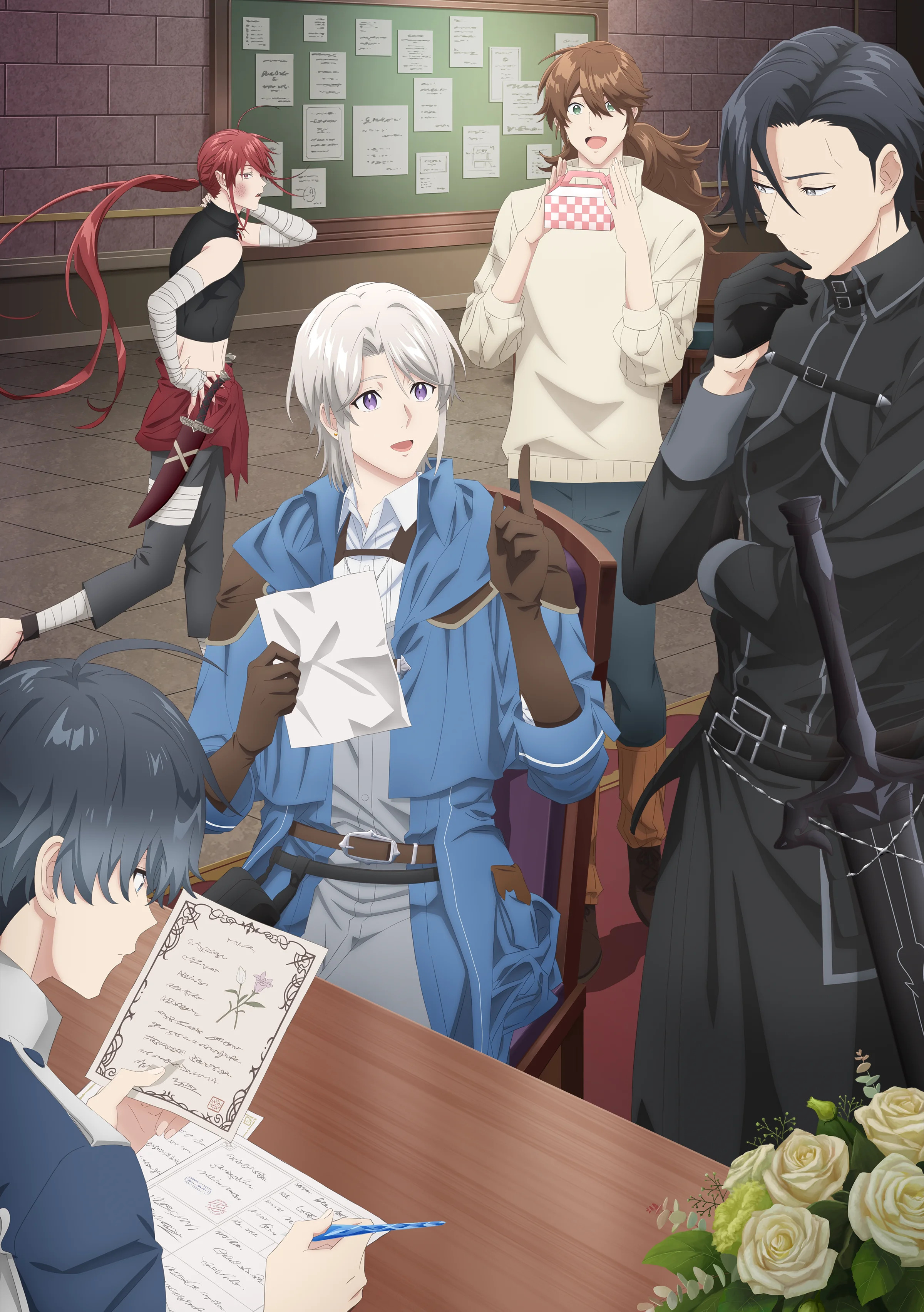 Предложение отпуска для скромного дворянина, кадр № 1