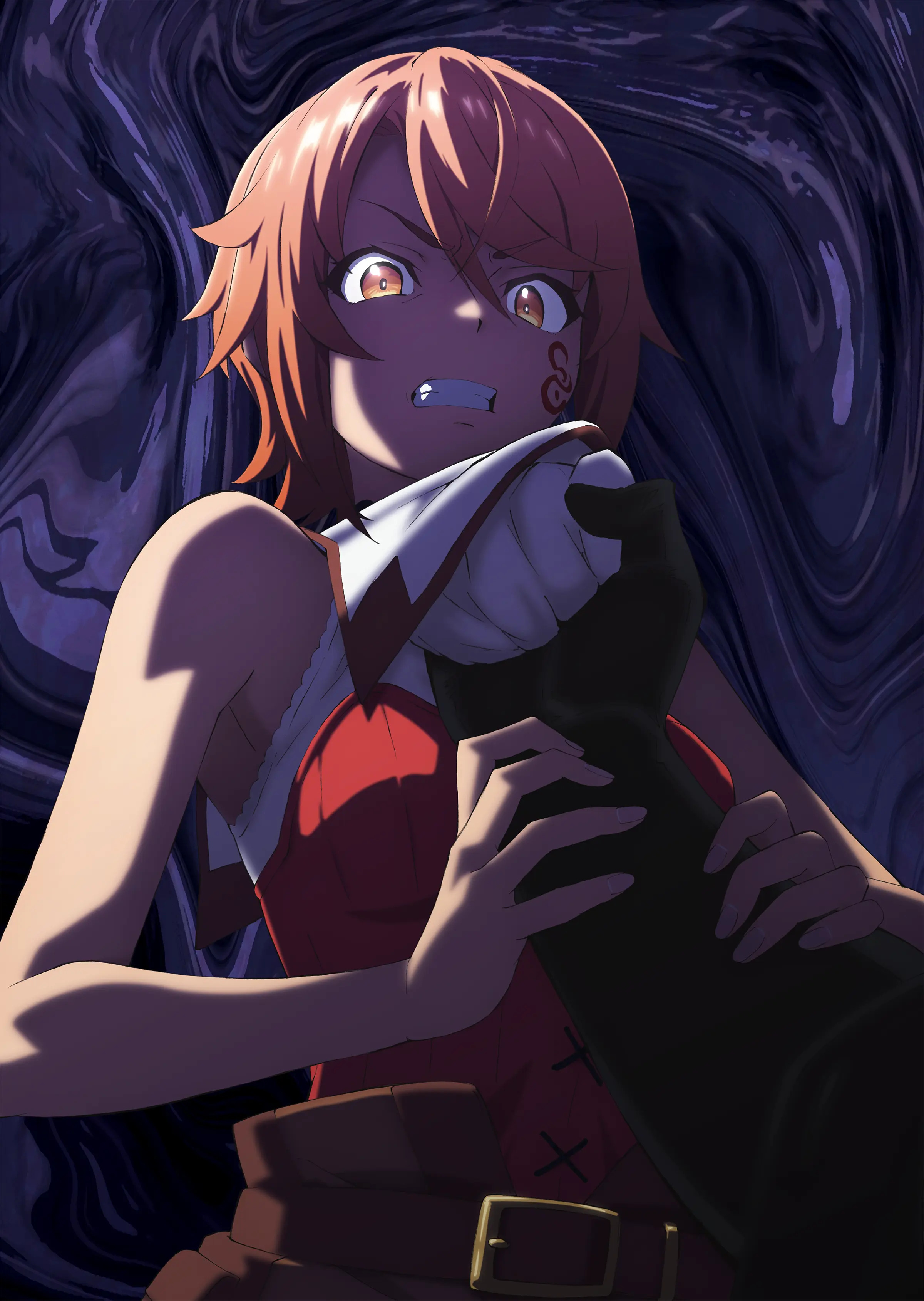 Неужели ты думаешь, что кто-то вроде тебя сможет победить повелителя демонов?, кадр № 1