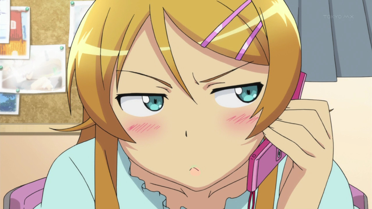 Baka no imouto