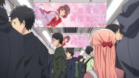 https://media.kg-portal.ru/anime/o/otakunikoiwamuzukashii/images/otakunikoiwamuzukashii_1s.jpg