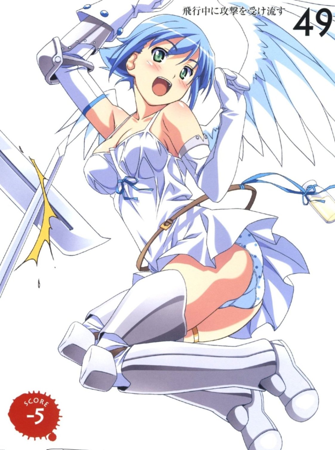 Nanael queens blade