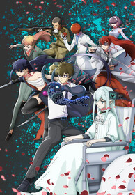 Лепестки реинкарнации