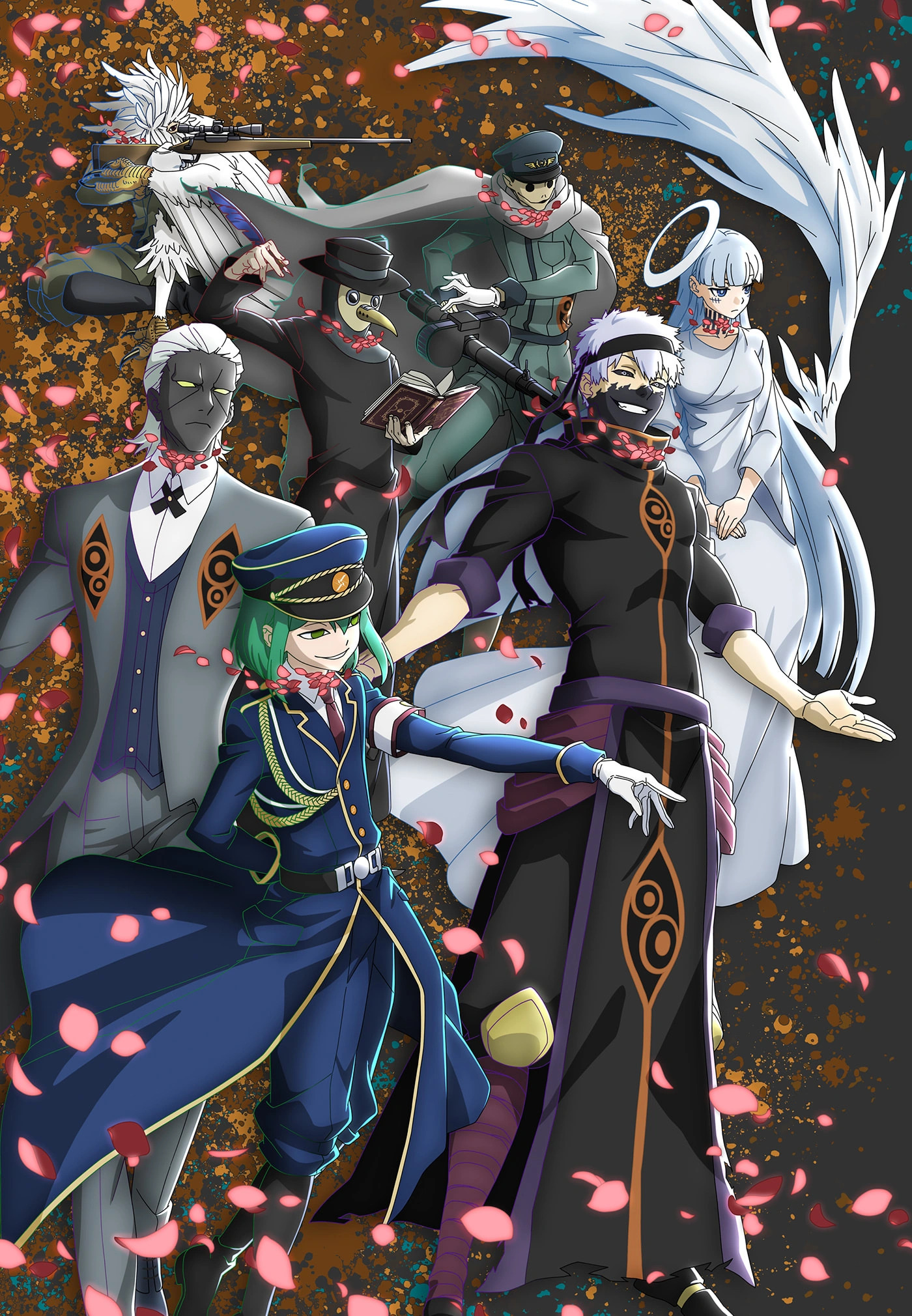 Лепестки реинкарнации, кадр № 3