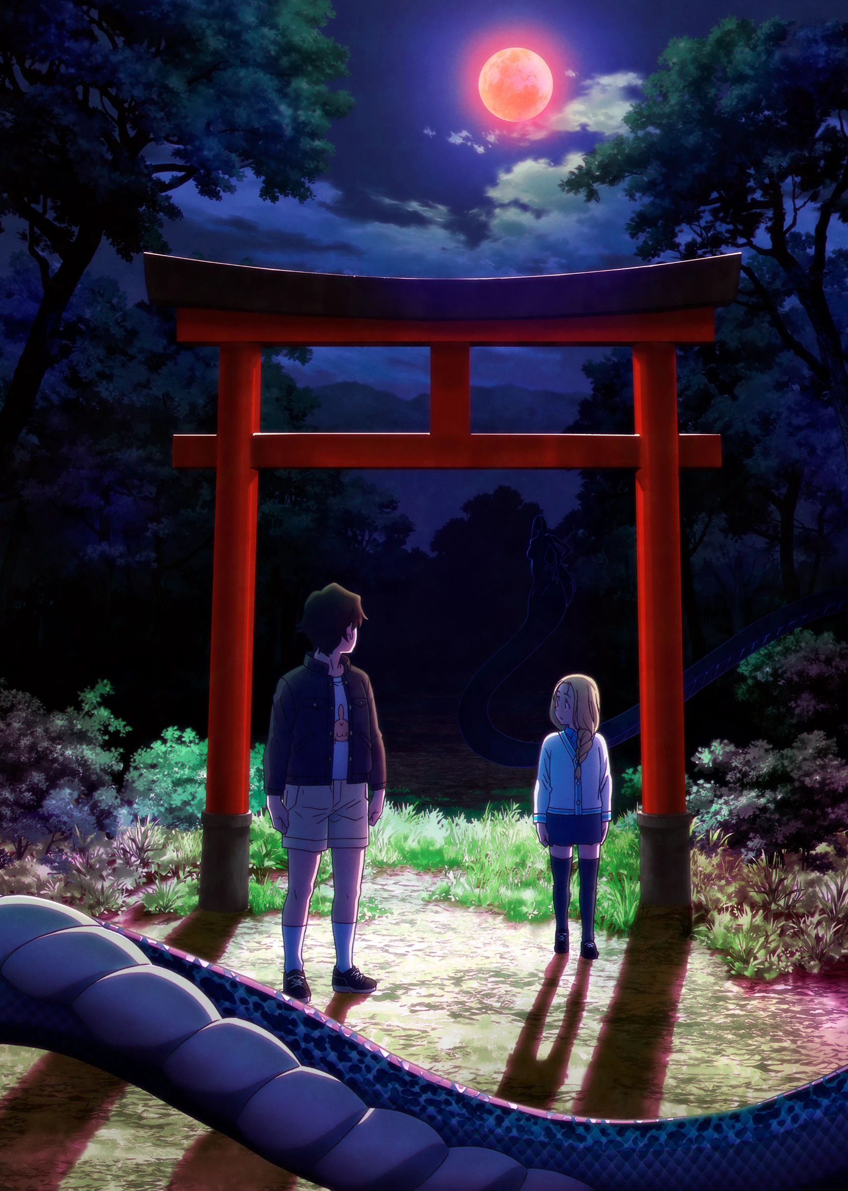 Дара из Рэйвы, кадр № 1