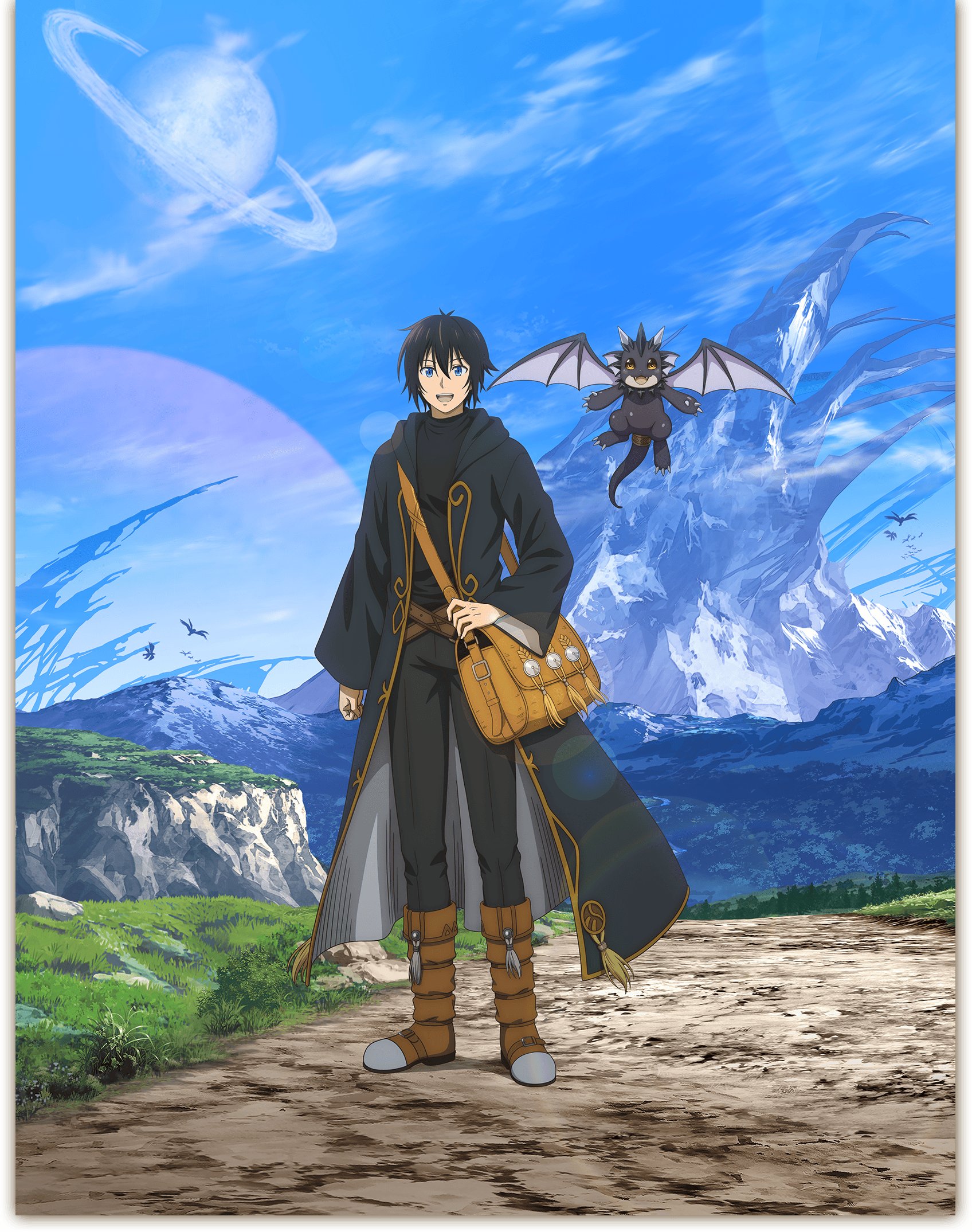 Путешествие коллекционера по другому миру, кадр № 1