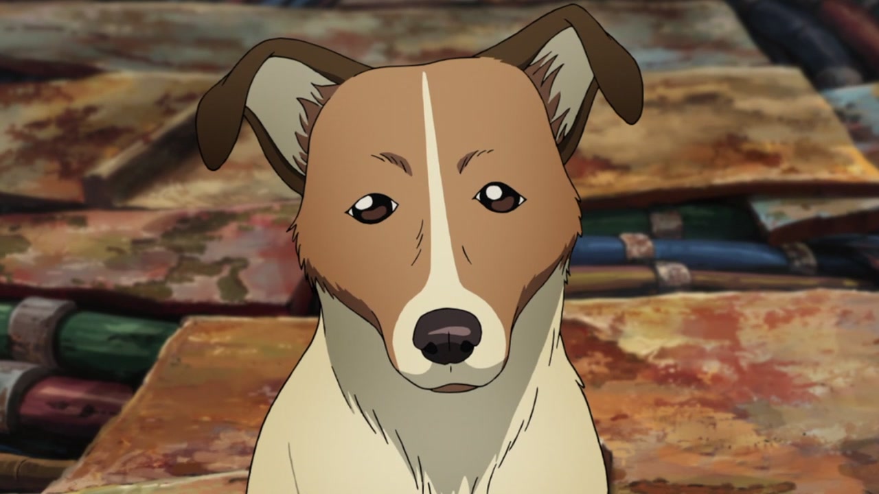 Собака из аниме